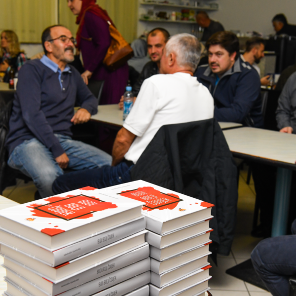 Promocija u džematu GAM, St. Gallen