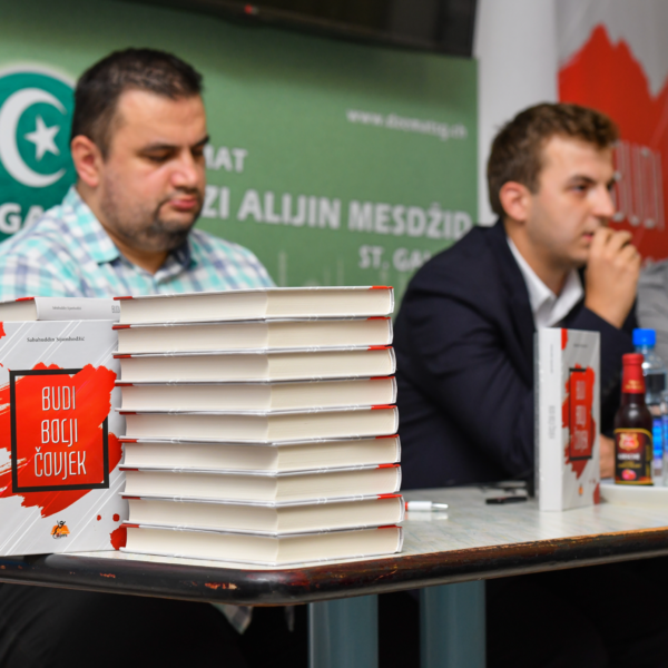 Promocija u džematu GAM, St. Gallen