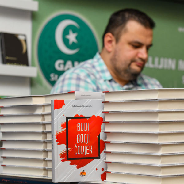 Promocija u džematu GAM, St. Gallen