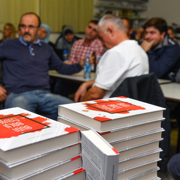 Promocija u džematu GAM, St. Gallen