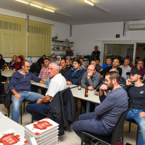 Promocija u džematu GAM, St. Gallen